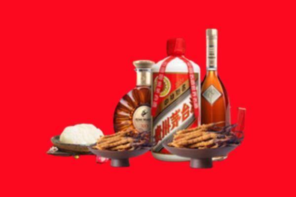 乳源县礼品回收.jpg